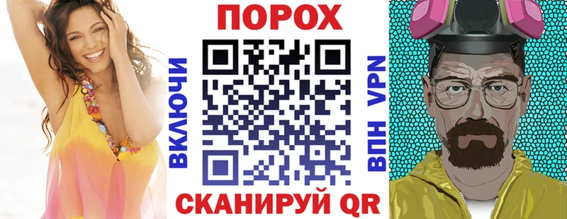 KRAKEN вход  Нея  Amphetamine Premium  наркошоп 