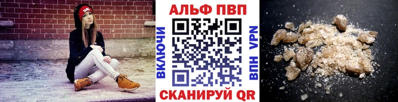 KRAKEN ССЫЛКА  сколько стоит  Нея  A PVP СК КРИС 
