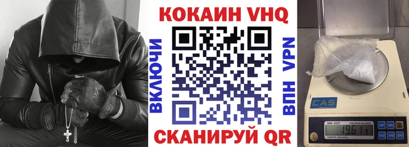 ссылка на мегу зеркало  Нея  Кокаин Эквадор  что такое  