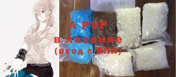 кокс Баксан
