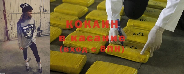 кокс Баксан