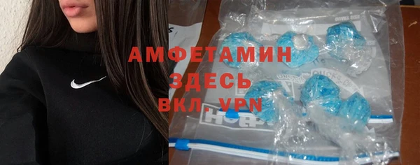 соль курить ск Армянск