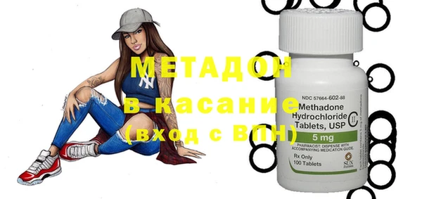 каннабис Балабаново