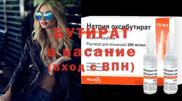 COCAINE Приозерск