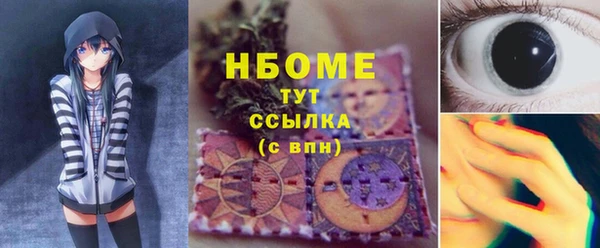 кокс Баксан