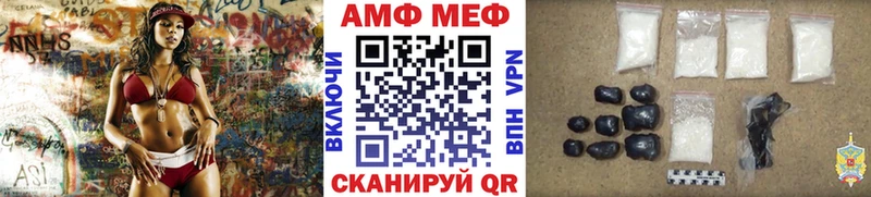 наркота Нея Метамфетамин Декстрометамфетамин 99.9%