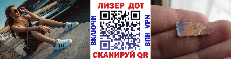 Марки NBOMe 1500мкг  KRAKEN ТОР  площадка формула  Нея 